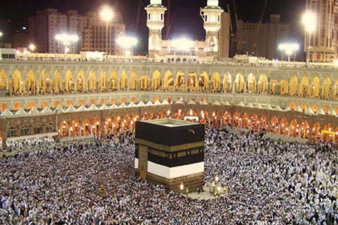 The pilgrims will undertake religious rites that have remained unchanged since the founding of Islam 14 centuries ago. The pilgrims will undertake religious rites that have remained unchanged since the founding of Islam 14 centuries ago.