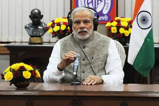 PM Modi's radio address to nation at 8 PM.