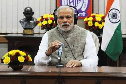 PM Modi's radio address to nation at 8 PM.