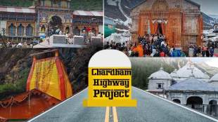 char dham highway project s