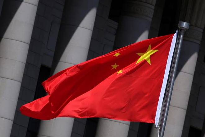 China, Hong Kong, G7 leaders, Chinese territory, G7 statement, semi-autonomous city, world news
