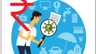 UBI, DHFL, DHFL resolution, DHFL share, DHFL  news, DHFL nse, industry news, Ficci, Union Bank of India