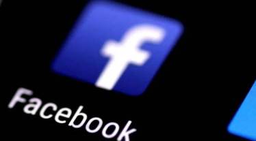 WhatsApp,WhatsApp issue, Facebook, SC, petition, Aadhar, industry news, supreme court, WhatsApp traceability issue, social media