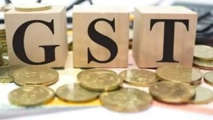 GST registeration, gst notice, GST issues, gst problems, gst return, income tax return, corporate tax, National Anti profiteering Authority, NAA, GST rates,Goods and Services Tax, directorate general of anti profiteering