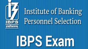 ibps po 2019 syllabus, ibps po 2019 vacancy details,