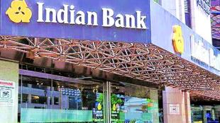 indian bank, banking sector, banking industry, indian bank revenue, indian bank earning, indian bank stocks, indian bank buy shares, indian bank shares, indian bank Chennai, indian bank profit