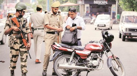 Kashmir situation, CPI(M), Amarnath Yatra, Article 35A, Article 370, Jammu & Kashmir Kashmir situation, CPI(M), Amarnath Yatra, Article 35A, Article 370, Jammu & Kashmir