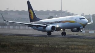 Vedanta, expression of interest, Jet Airways, Anil Agarwal, Russian private equity firm, Avantulo Group, Etihad Airways