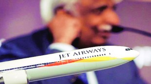 Jet Airways, Jet Airways  sale deadline, IBC, NCLT, Naresh Goyal, PNB, latest news on jet airways