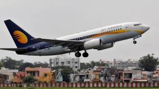 Jet Airways, Jet Airways headquarters,Siroya Centre, NCLT, Avianca Airlines, NCLT Mumbai