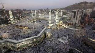 Hajj pilgrimage, Mecca, Hotel room, Kaaba, Kaaba view hotel, Islam, holiest town