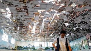 Kabul blast, Kabul explosion, Kabul Afghanistan Explosion, india border, quetta blast, history of afghanistan, kabool, kabul, kabul wedding blast, afghanistan area