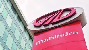 Mahindra and mahindra net profit, Mahindra and mahindra rating, Mahindra and mahindra annual report, Mahindra and mahindra earnings metrics, market news, Mahindra and mahindra stocks, Mahindra and mahindra shares, Mahindra and mahindra buy shares, Mahindra and mahindra revenue