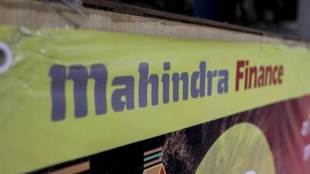 Mahindra Finance, Lankan firm, industry news, Ideal Finance, IFL, Mahindra & Mahindra