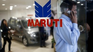 Sales slump, Maruti,  five year warranty, free warranty, Maruti share, Maruti suzuki, Maruti Dzire, Maruti S Cross, Swift, Maruti Vitara Brezza
