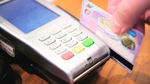 zero MDR, MDR, VISA, FIBAC, IBA, Indian Banks’ Association, economy news