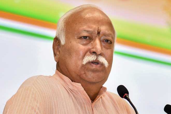 Mohan Bhagwat, medium scale industries, financial freedom, financial independent, RSS chief Mohan Bhagwat, medium scale industries, financial freedom, financial independent, RSS chief