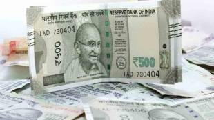 Bank Fixed Deposits, savings account, current account, fixed deposit, SBI, PMC BANK, Deposit Insurance and Credit Guarantee Corporation (DICGC), deposit insurance,