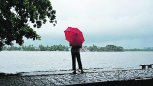 Kerala rains, Kerala weather, Kerala weather today, Kerala news, Kerala raining, Kerala rain today, Kerala forecast, weather in Kerala, rain forecast Kerala, Kerala weather forecast, monsoon in india, kerala monsoon, IMD centre in kerala, IMD, Thiruvananthapuram