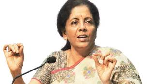 Bank merger, PSB merger, Punjab National Bank, Nirmala Sitharaman, Oriental Bank of Commerce, United Bank,  SBI, NextGen banks, FPI, GDP growth