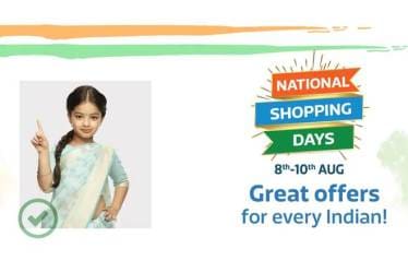 Flipkart National Shopping Day sale, smartphone offer, flipkart sale, iPhone, Samsung Galaxy, National Shopping Day sale, ICICI bank, Big Freedom Sale, Redmi Note 7 Pro, Redmi Note 7S, Realme 3 Pro, Honor 20i, Oppo K1, Honor 8C, Samsung Galaxy A series, Samsung Galaxy S10 series, Mi TV