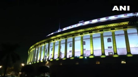 Parliament session extended