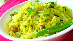 Poha GI tag
