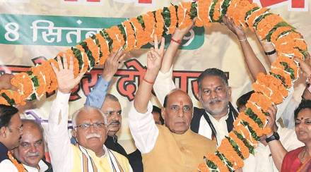 Rajnath Singh, Armed forces,  Jammu & Kashmir, Jammu & Kashmir bifurcation, Article 370, Narendra Modi, Indian Army, loc