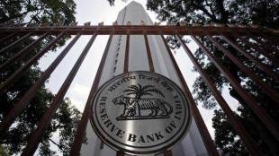 rbi, rbi norms, Bimal Jalan panel, Reserve Bank of India, rbi economic capital framework, india central bank, RBI excess reserves, finance secretary Subhash Chandra Garg, finance secretary Rajiv Kumar