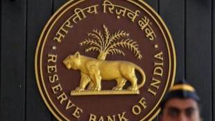 NCD market, stock market, share market, bses, sensex, RBI monetary policy,