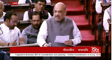 article 370, article 35 a article 370, article 35 a