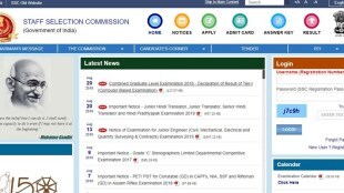 ssc, ssc je 2019, ssc je 2019 notification, ssc je 2019 exam date, ssc je 2019 apply, ssc je 2019 form, ssc je 2019 syllabus, ssc je 2019 admit card, ssc je 2019 recruitment apply online, ssc je 2019 official website, ssc recruitment, ssc recruitment 2019 junior engineer, ssc recruitment 2019 online apply, ssc recruitment notification, ssc recruitment 2019 apply, ssc jobs news