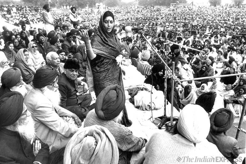 sushma swaraj, sushma, sushma swaraj news, sushma swaraj death. susma sawraj, sushma swaraj age, sushma swaraj health, sushma swaraj latest news, narendra modi, shusma swaraj, bansuri swaraj, sushma swaraj husband, susma swaraj, sushma swaraj death date, susma swaraj death, sushma swaraj twitter, swaraj kaushal, sushma, swaraj daughter, shushma swaraj, arun jaitley, susma, swaraj news, sushma swaraj family, smriti irani, sushma swaraj died, bjp, narendra modi