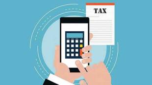 Income Tax Return e-Filing 2019, ITR Filing 2019-20, income tax return filing last date, income tax return last date, income tax return 2019-20 last date, how to file itr without Form 16, how to file itr without salary slips