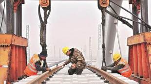 Texmaco Rail,Texmaco Rail share, Texmaco Rail buy, stock market, share market