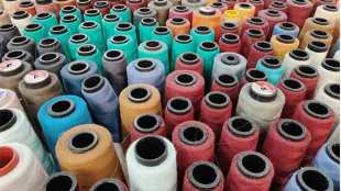 Gujarat textile unit, solar power, Gujarat, textile industry