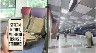 Stream free high-quality movies, videos on trains