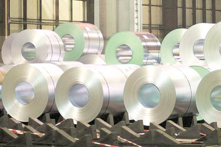 Vedanta, industry news, ESL, steel maker, Electrosteel Steel, BPSL, Bhushan Power & Steel, JSW Steel Vedanta, industry news, ESL, steel maker, Electrosteel Steel, BPSL, Bhushan Power & Steel, JSW Steel