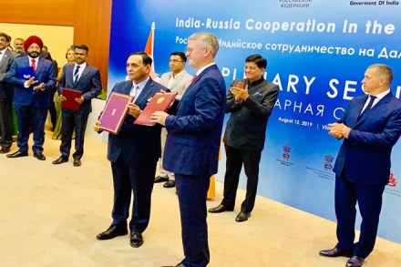 Gujarat inks MoU with Russia’s diamond capital for sourcing rough diamonds; likely to revive state’s MSMEs Gujarat inks MoU with Russia’s diamond capital for sourcing rough diamonds; likely to revive state’s MSMEs
