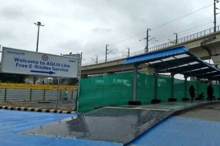 Noida Metro Noida Metro