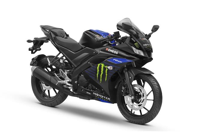yamaha R15 V3 motogp edition