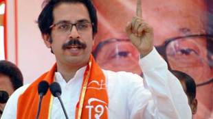 Uddhav Thackeray, Sharad Pawar, ED, ED office, NCP chief, MSCB, state Cooperative Bank