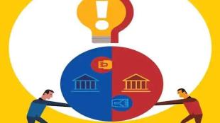 Will the costs of the mergers be worthwhile? It is hard to be sure