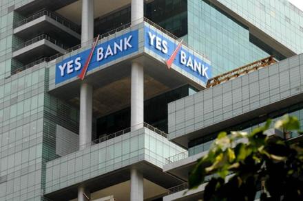 CARE, NCD, Yes Bank, MCPL, market news, YBL, market news CARE, NCD, Yes Bank, MCPL, market news, YBL, market news
