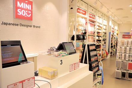 Therefore, even maintaining price parity of products leads to international mass/mid-market brands turning into premium brands in the Indian market