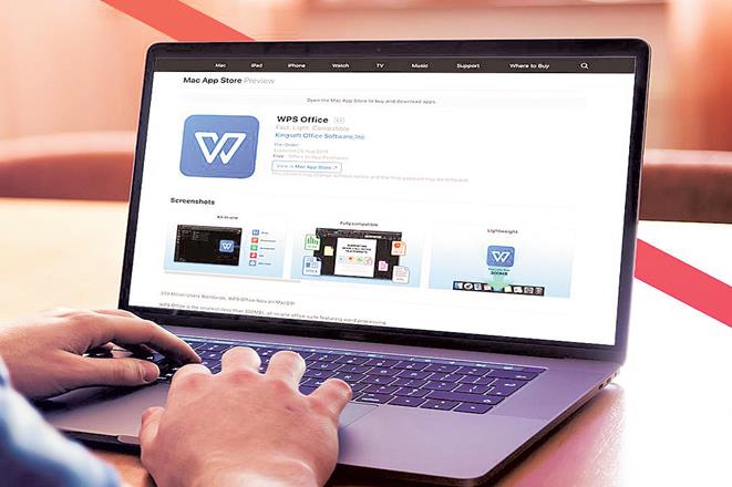 WPS Office 2020 tries hard to mimic the core essence of Microsoft Word. WPS Office 2020 tries hard to mimic the core essence of Microsoft Word.