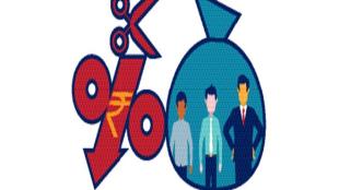 The Centre is projected to raise Rs 7.66 lakh crore (gross) from corporate tax this fiscal while the PIT target is Rs 5.69 lakh crore.
