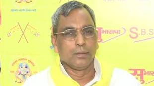 om prakash rajbhar, Yogi Adityanath, Swami Chinmayanand case, up news, hardoi, mukhtar ansari, brajesh singh