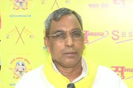 om prakash rajbhar, Yogi Adityanath, Swami Chinmayanand case, up news, hardoi, mukhtar ansari, brajesh singh