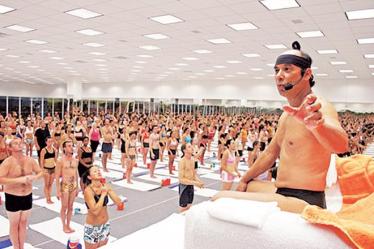 Bikram Choudhury, entertainer, stream of bodies, good health, 44th Toronto International Film Festival,